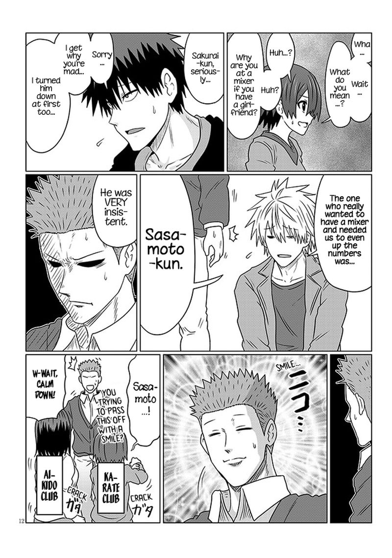 Uzaki Chan Wa Asobitai 78 12