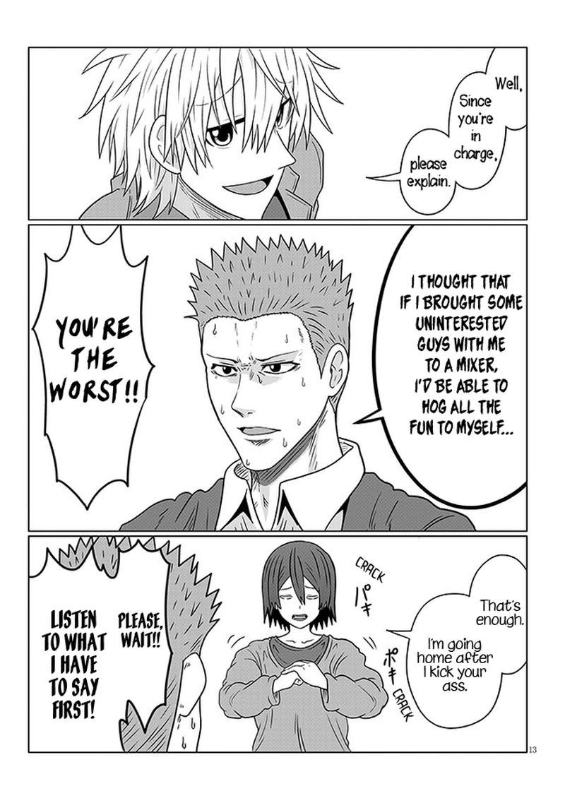 Uzaki Chan Wa Asobitai 78 13