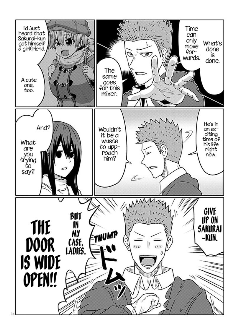 Uzaki Chan Wa Asobitai 78 14