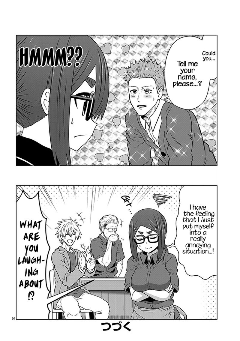 Uzaki Chan Wa Asobitai 78 16