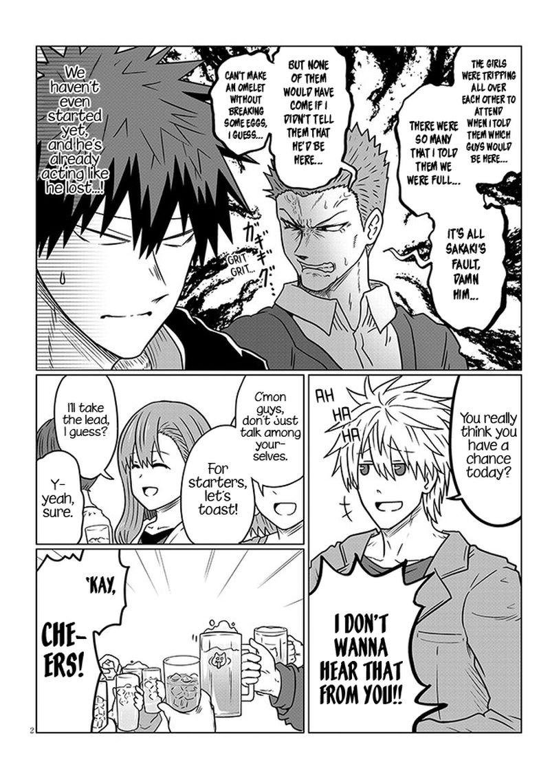Uzaki Chan Wa Asobitai 78 2