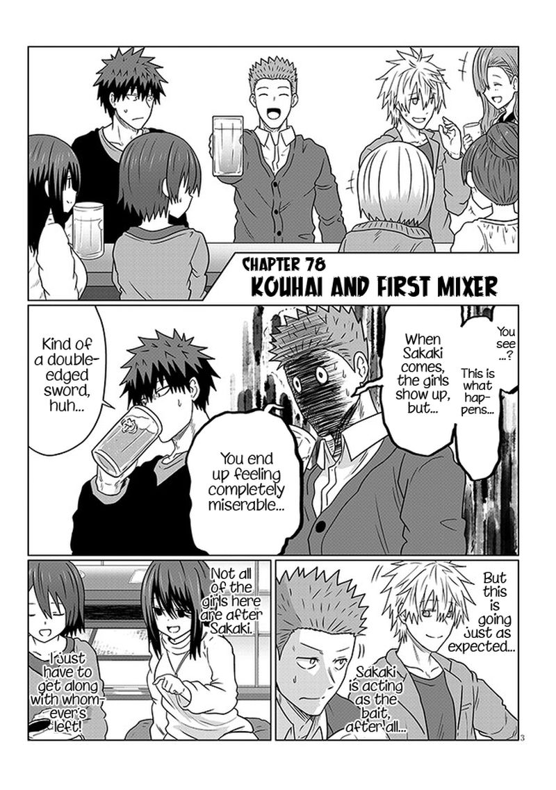 Uzaki Chan Wa Asobitai 78 3