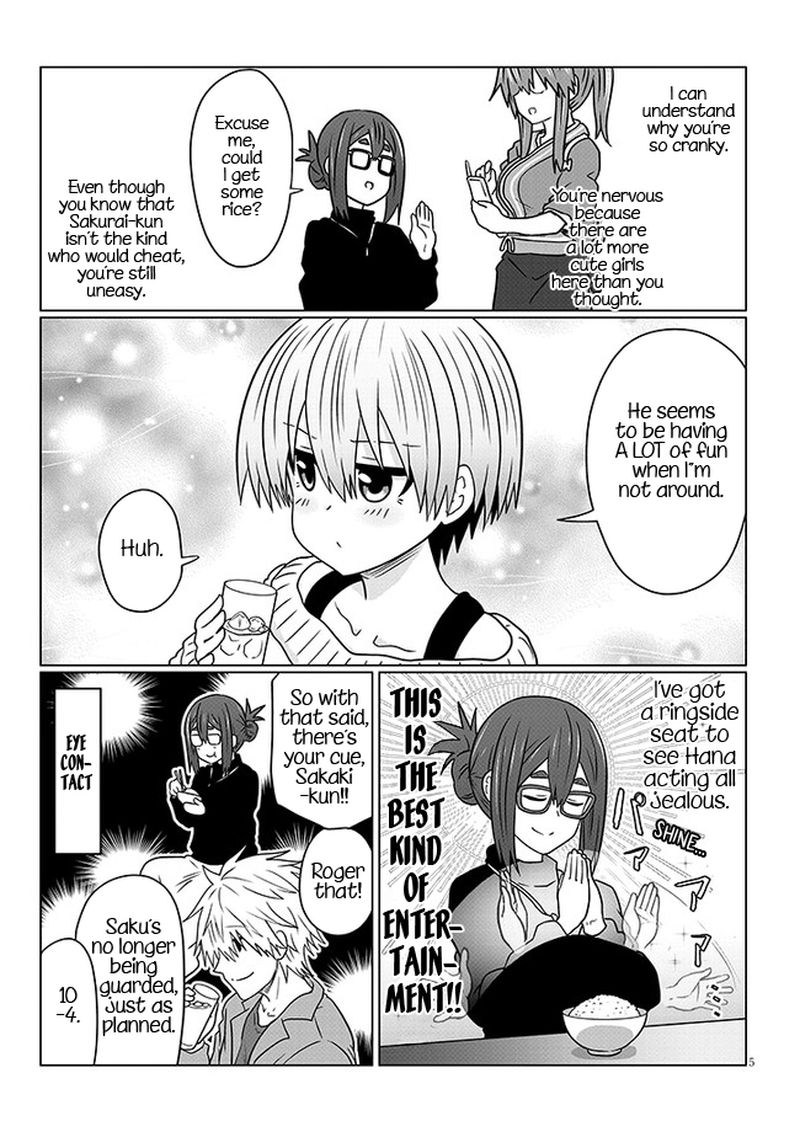 Uzaki Chan Wa Asobitai 78 5