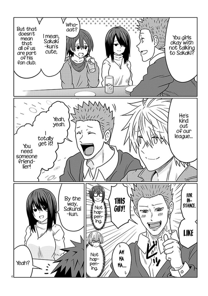Uzaki Chan Wa Asobitai 78 6