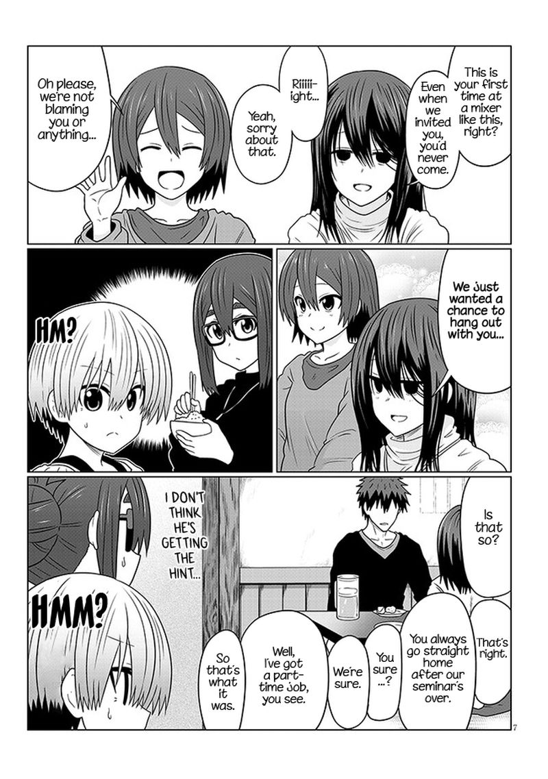 Uzaki Chan Wa Asobitai 78 7