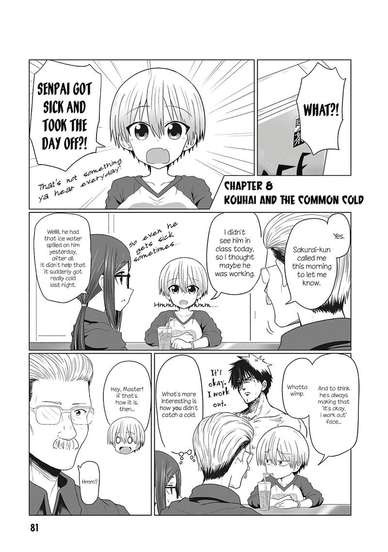 Uzaki Chan Wa Asobitai 8 1