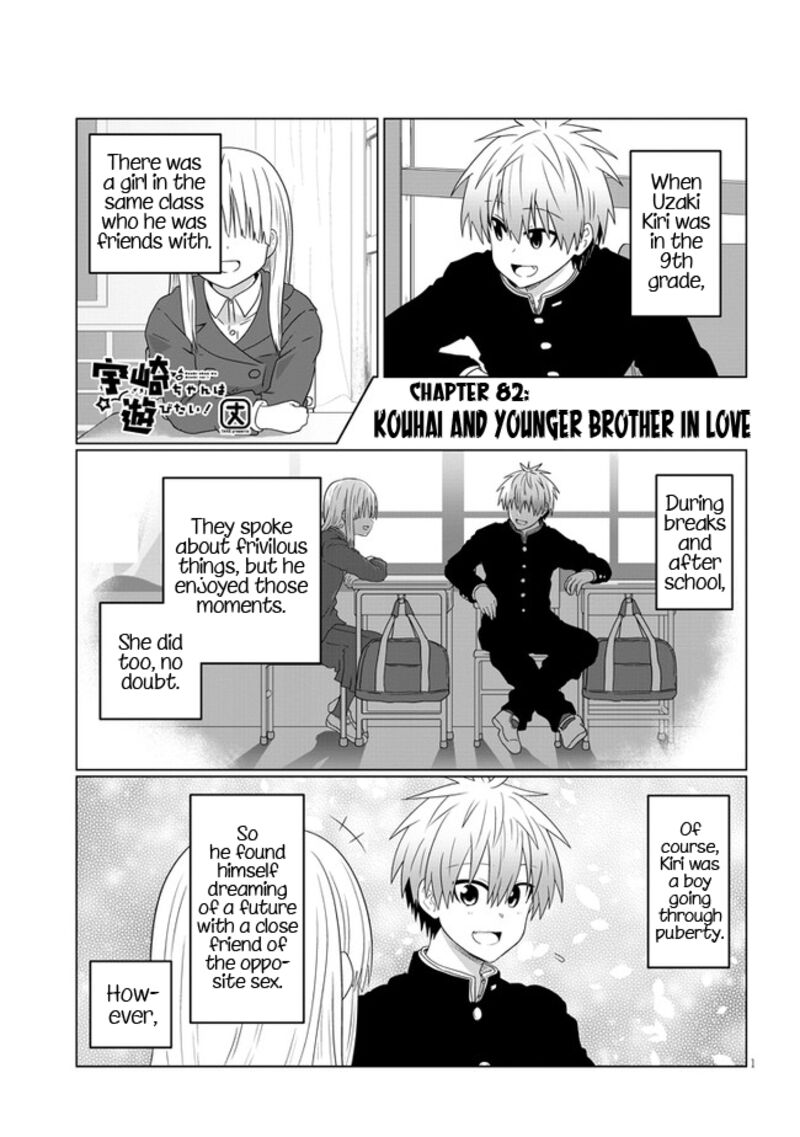 Uzaki Chan Wa Asobitai 82 1