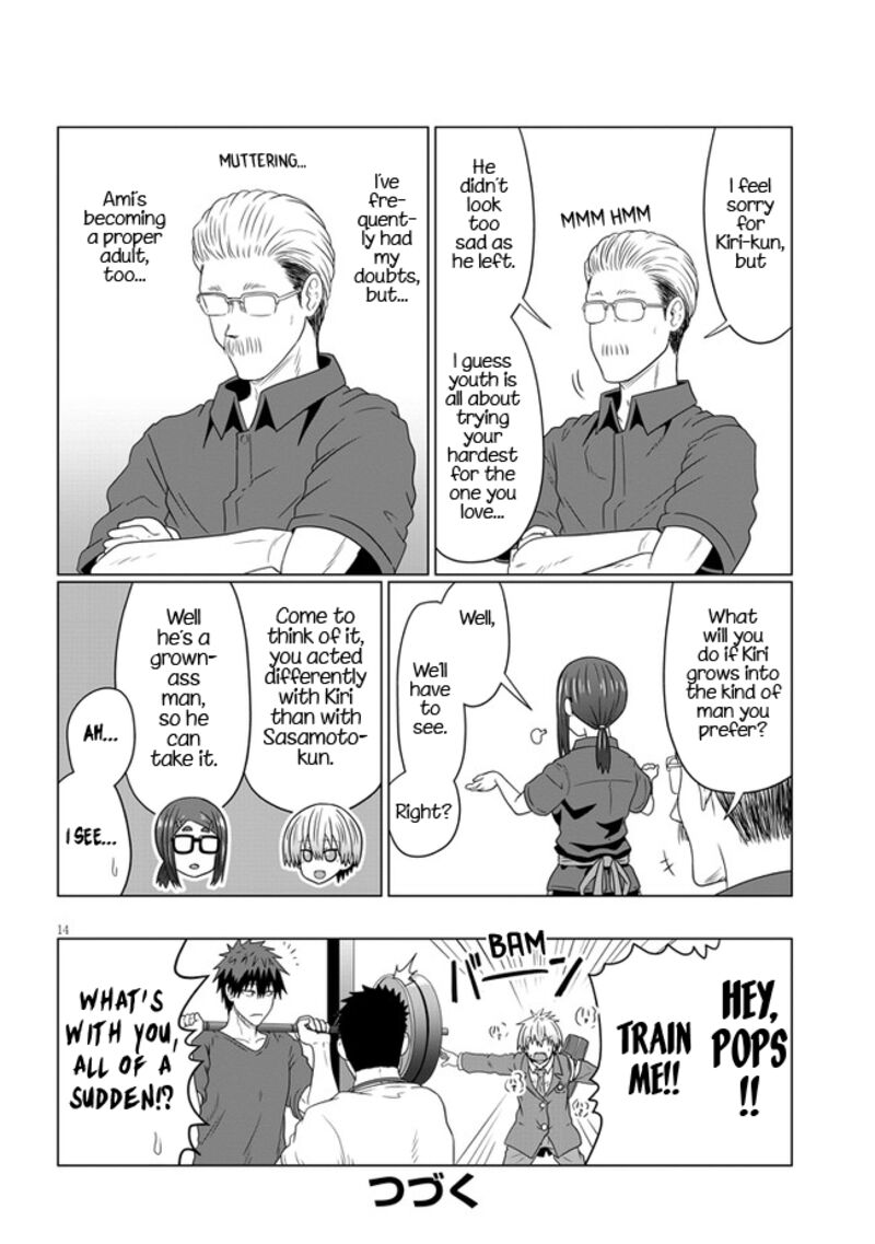Uzaki Chan Wa Asobitai 82 14