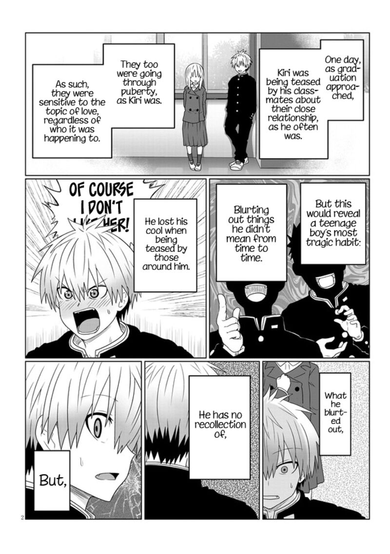 Uzaki Chan Wa Asobitai 82 2