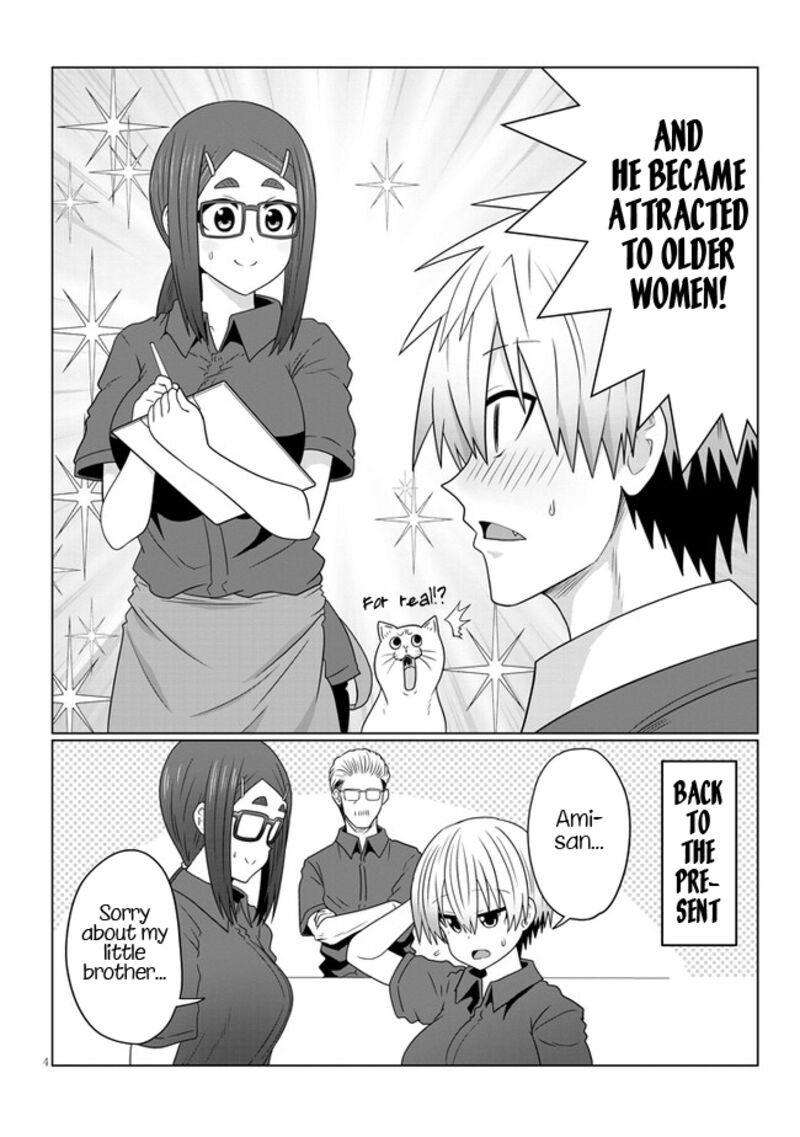 Uzaki Chan Wa Asobitai 82 4
