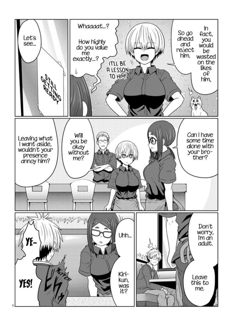 Uzaki Chan Wa Asobitai 82 6