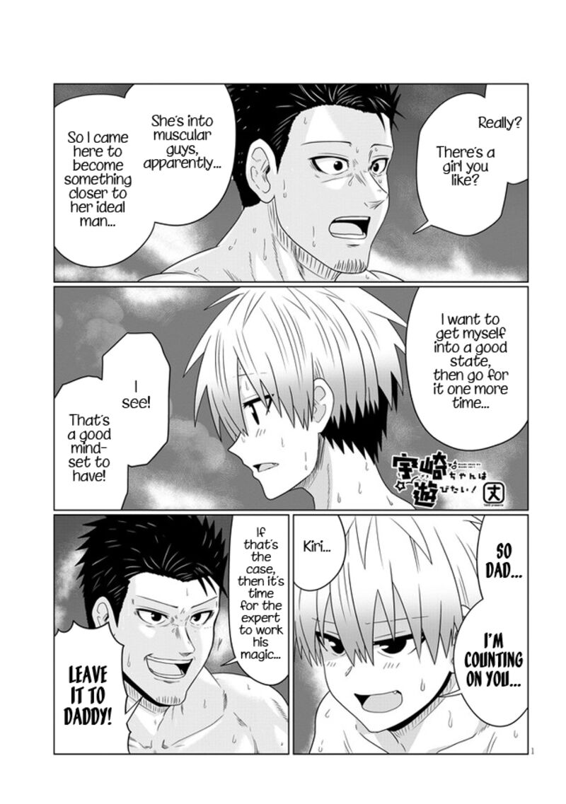 Uzaki Chan Wa Asobitai 83 1