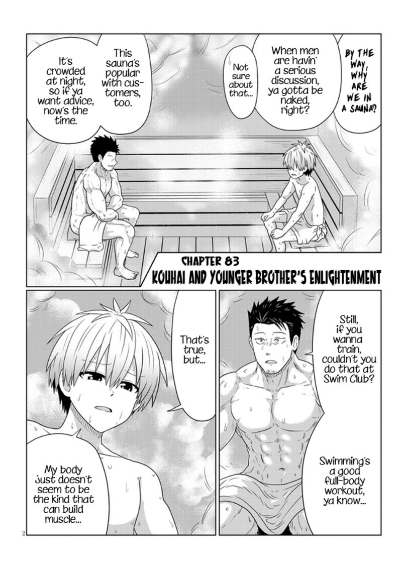 Uzaki Chan Wa Asobitai 83 2