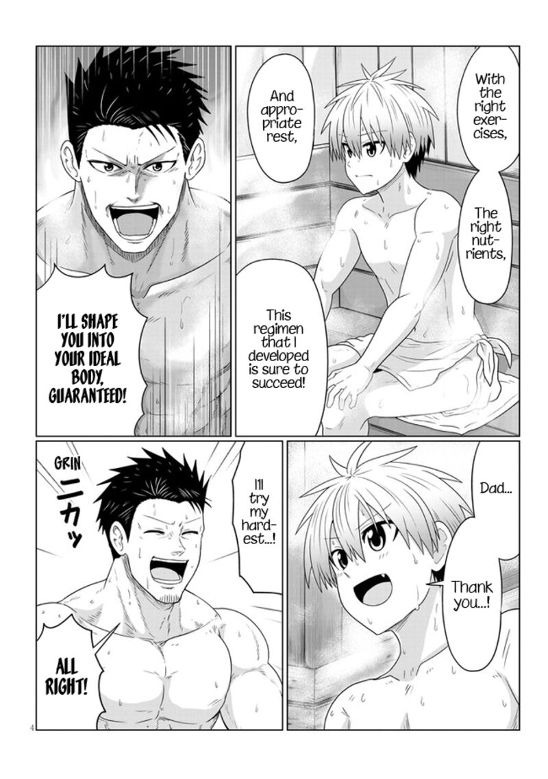 Uzaki Chan Wa Asobitai 83 4
