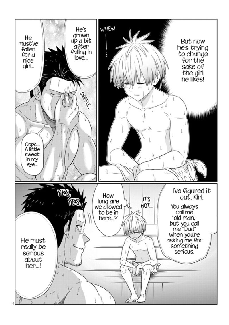 Uzaki Chan Wa Asobitai 83 6