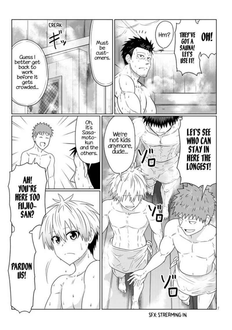 Uzaki Chan Wa Asobitai 83 7