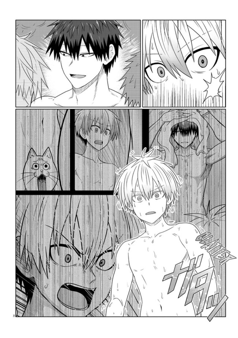 Uzaki Chan Wa Asobitai 83 8