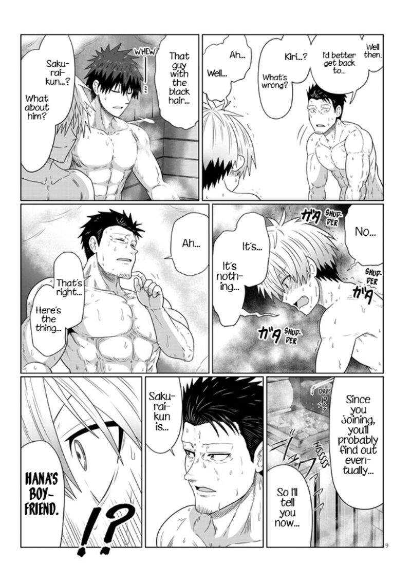 Uzaki Chan Wa Asobitai 83 9