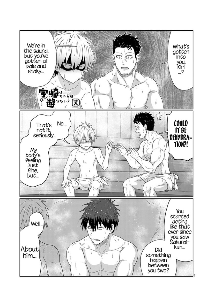 Uzaki Chan Wa Asobitai 84 1