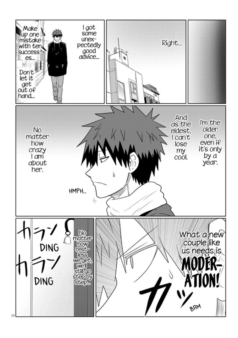 Uzaki Chan Wa Asobitai 85 10