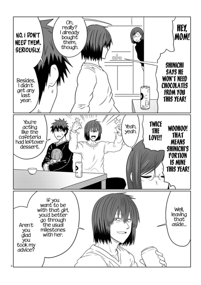 Uzaki Chan Wa Asobitai 85 6