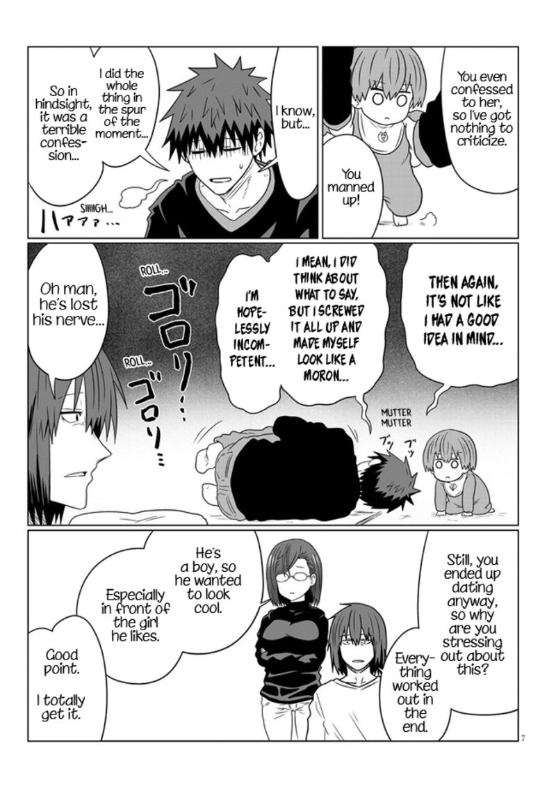 Uzaki Chan Wa Asobitai 85 7