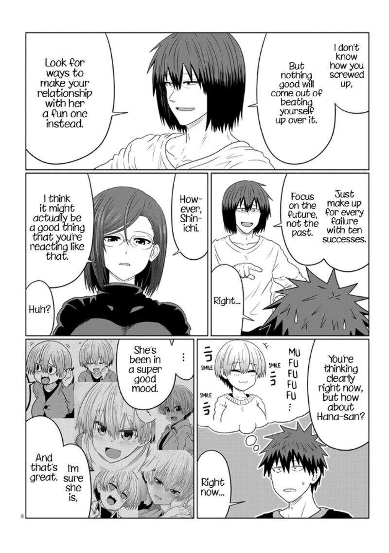 Uzaki Chan Wa Asobitai 85 8