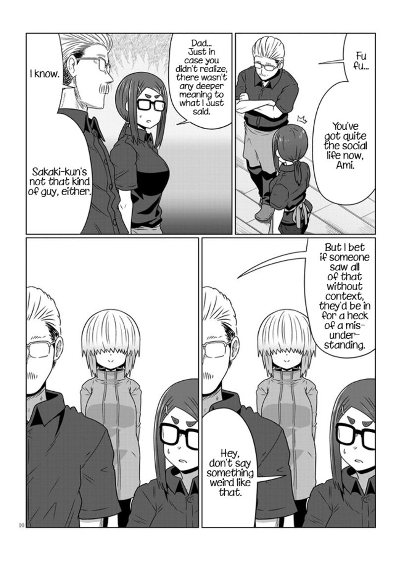 Uzaki Chan Wa Asobitai 88 10