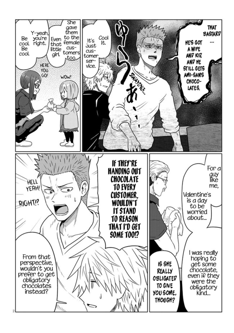 Uzaki Chan Wa Asobitai 88 2