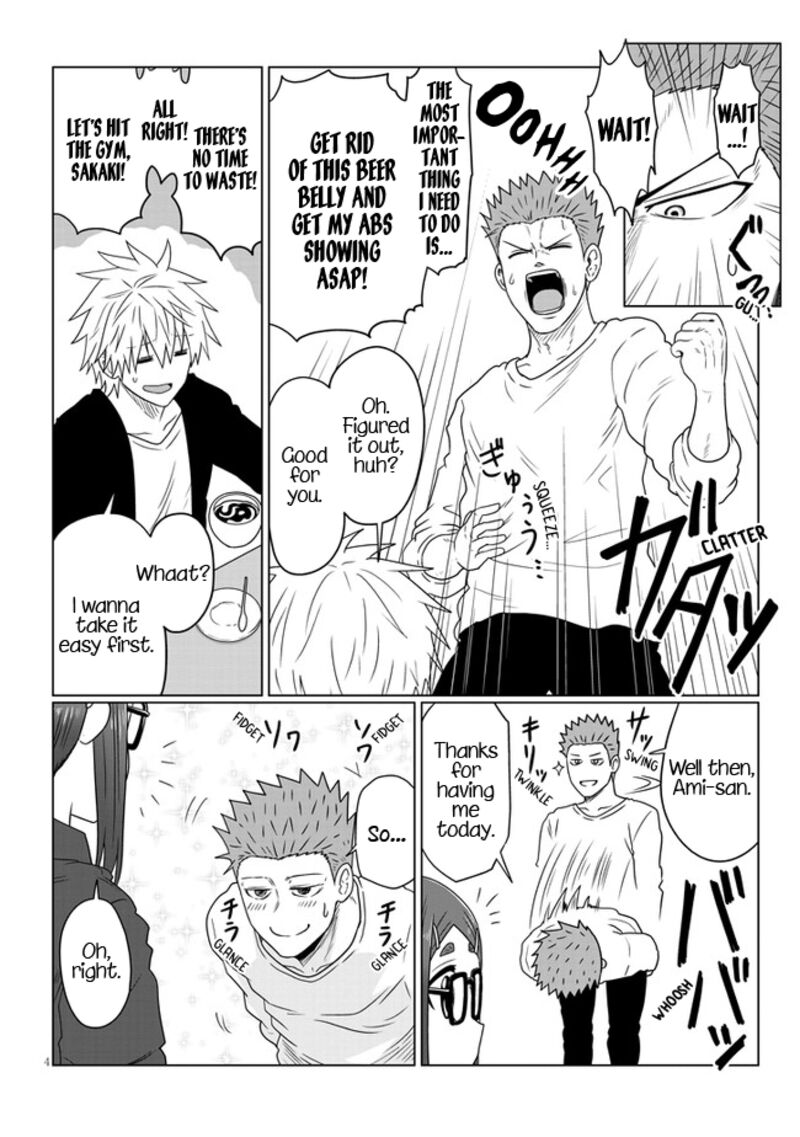 Uzaki Chan Wa Asobitai 88 4