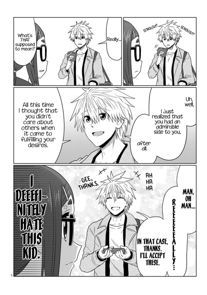 Uzaki Chan Wa Asobitai 88 8