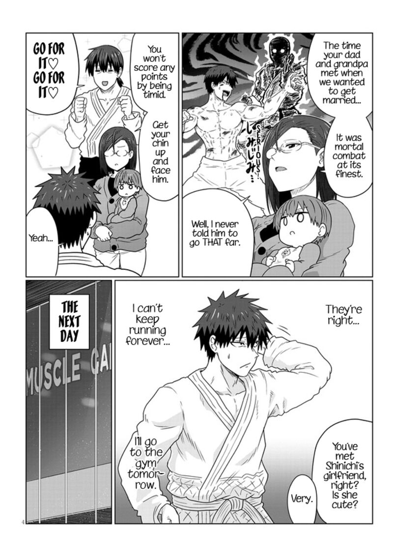 Uzaki Chan Wa Asobitai 89 4