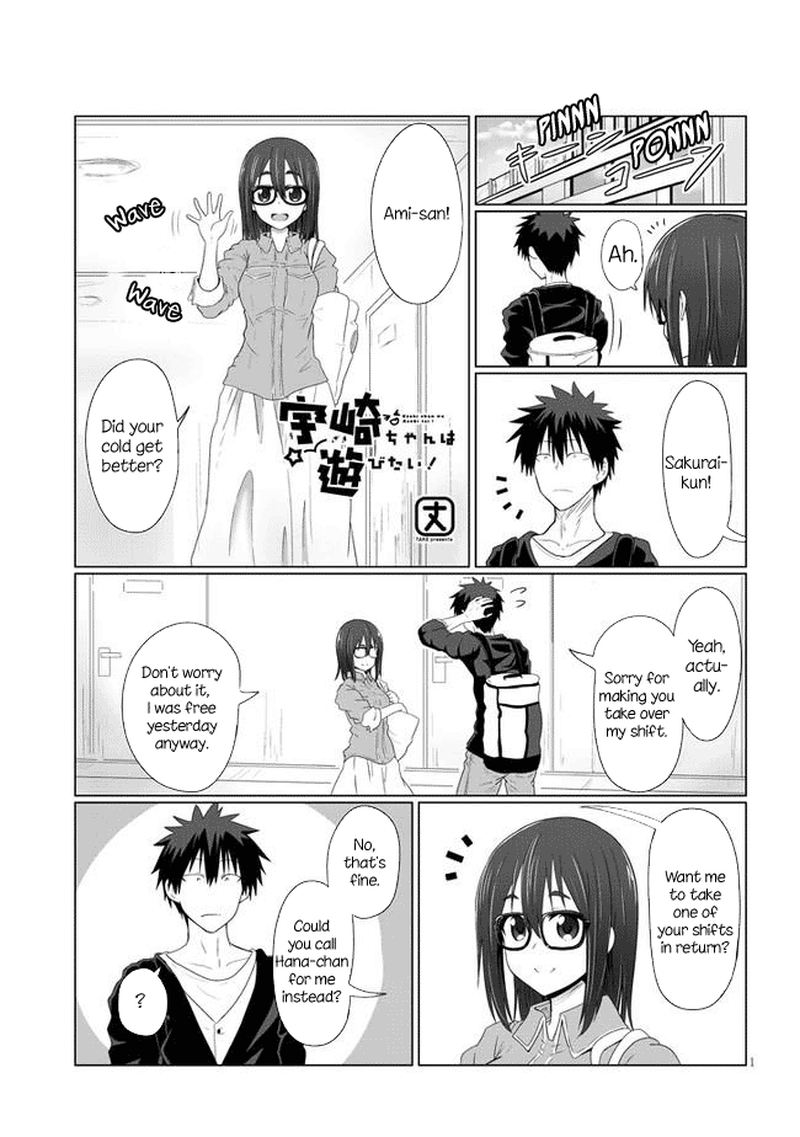 Uzaki Chan Wa Asobitai 9 1