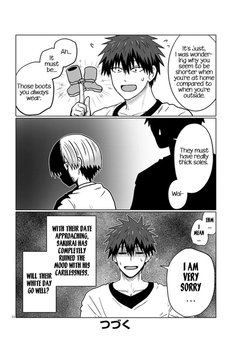 Uzaki Chan Wa Asobitai 91b 7