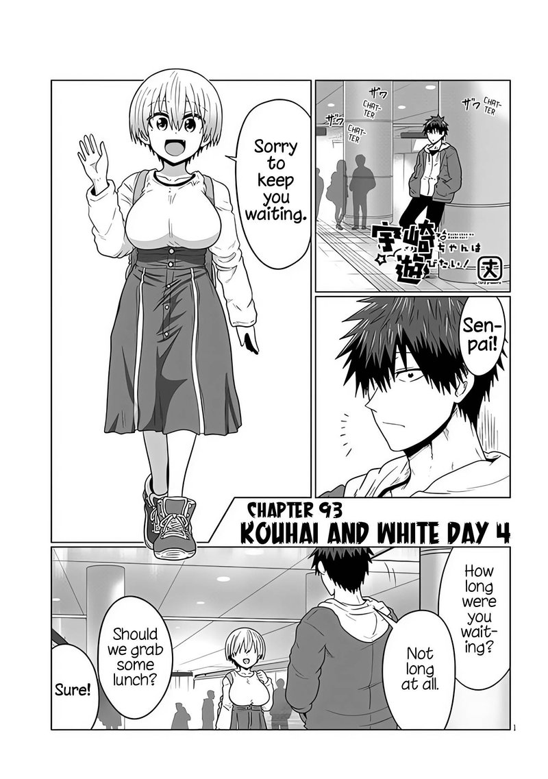Uzaki Chan Wa Asobitai 93 1