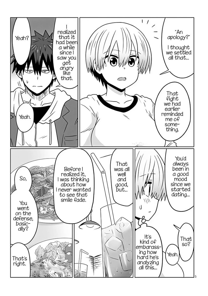 Uzaki Chan Wa Asobitai 93 5