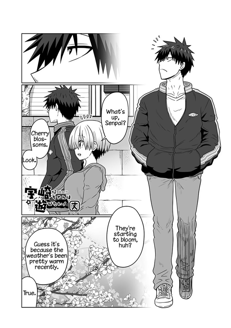 Uzaki Chan Wa Asobitai 94 1