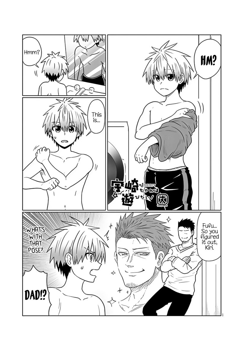 Uzaki Chan Wa Asobitai 97 1
