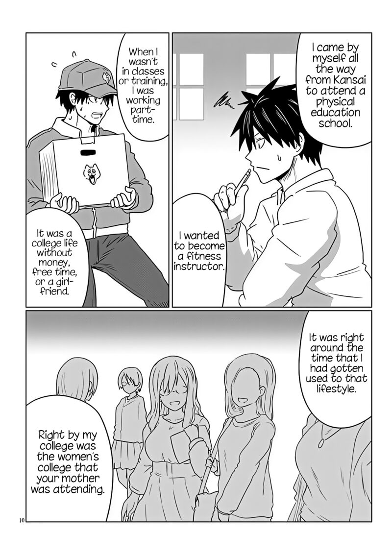 Uzaki Chan Wa Asobitai 97 10