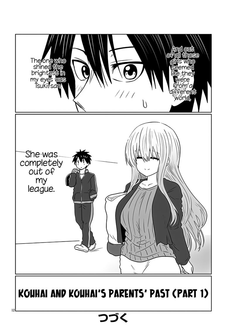 Uzaki Chan Wa Asobitai 97 12