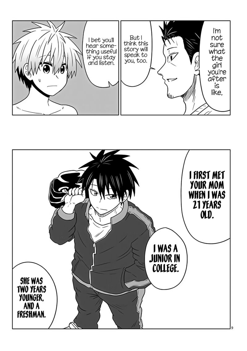 Uzaki Chan Wa Asobitai 97 9