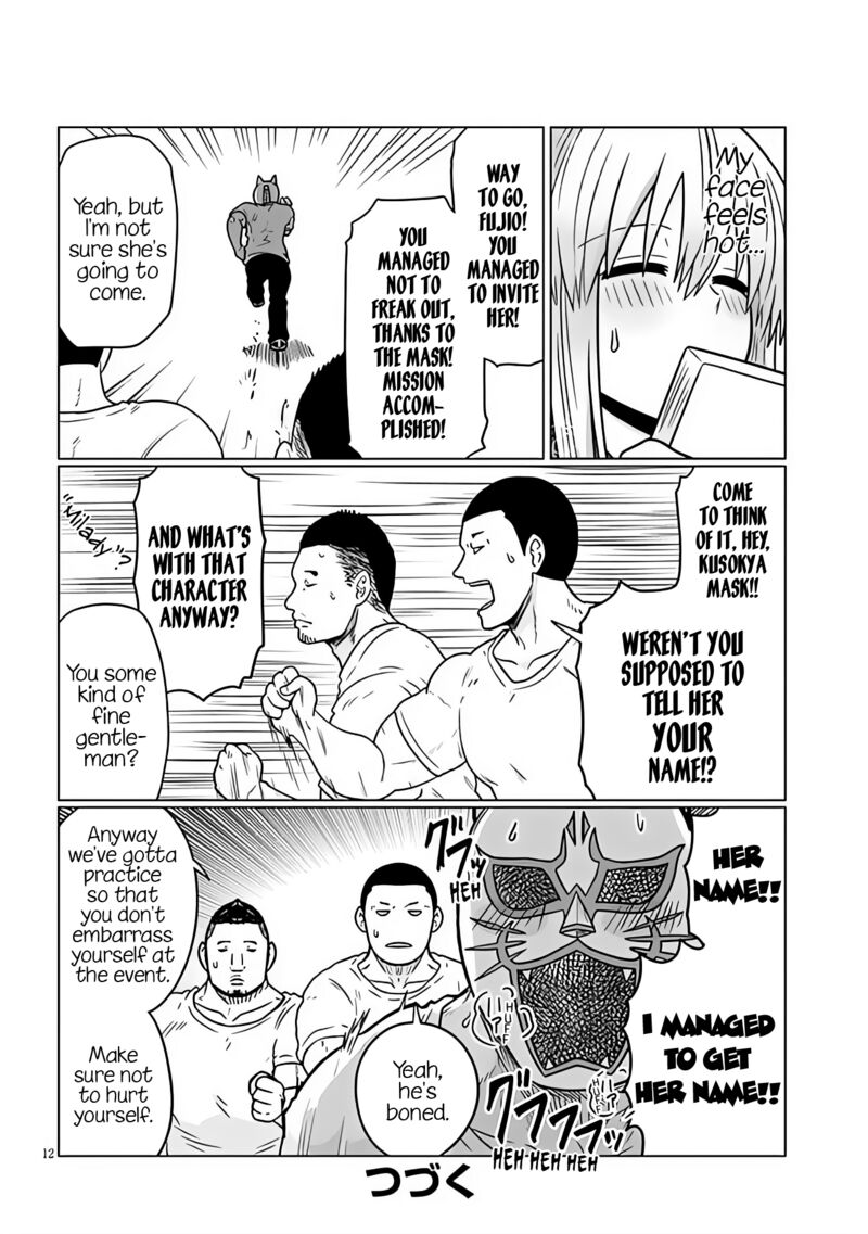 Uzaki Chan Wa Asobitai 98 12