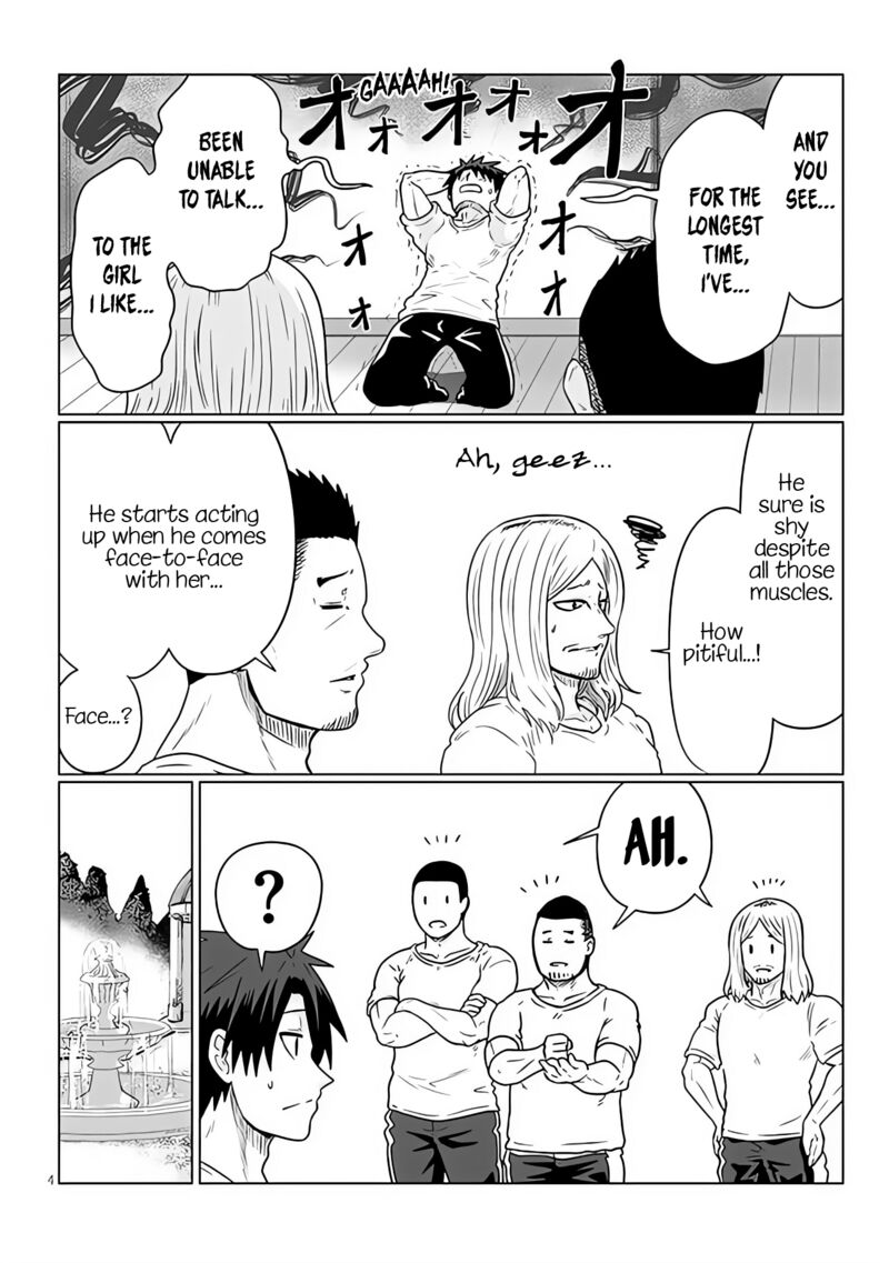 Uzaki Chan Wa Asobitai 98 4