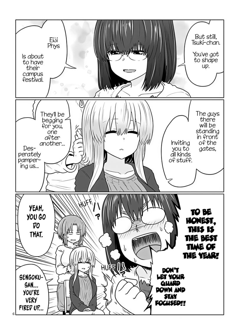 Uzaki Chan Wa Asobitai 98 6