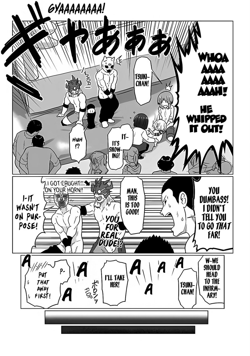 Uzaki Chan Wa Asobitai 99 11