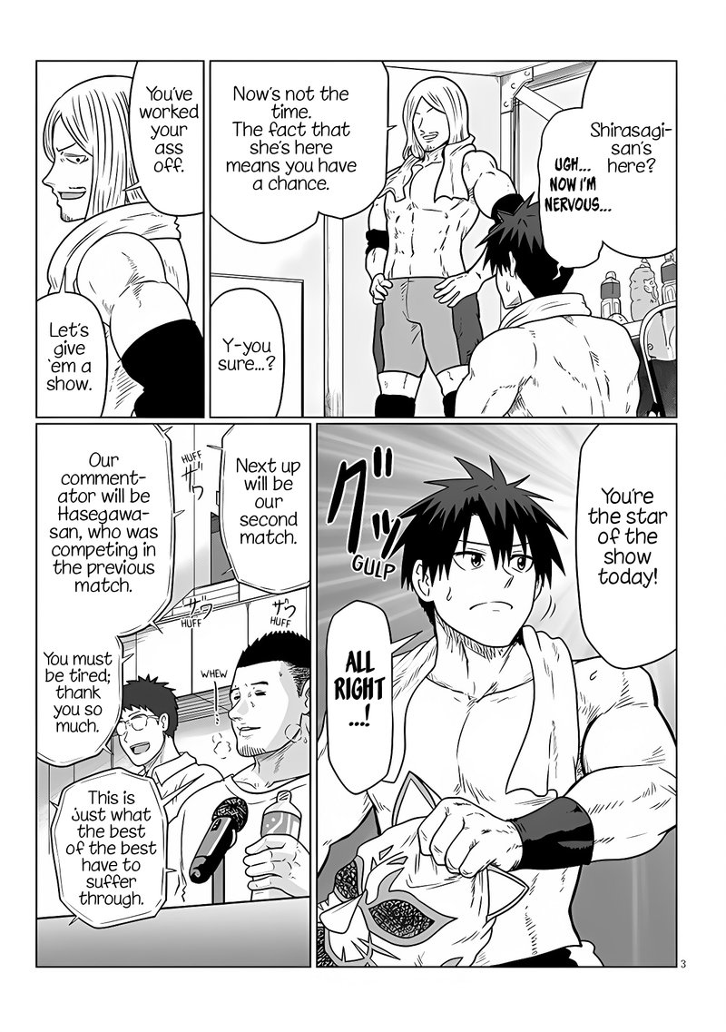 Uzaki Chan Wa Asobitai 99 3