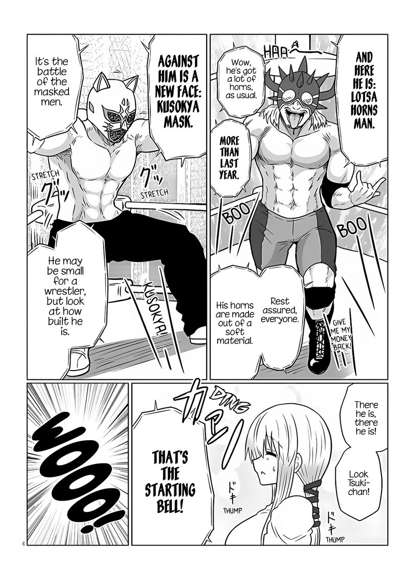 Uzaki Chan Wa Asobitai 99 4
