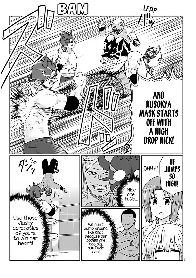 Uzaki Chan Wa Asobitai 99 5