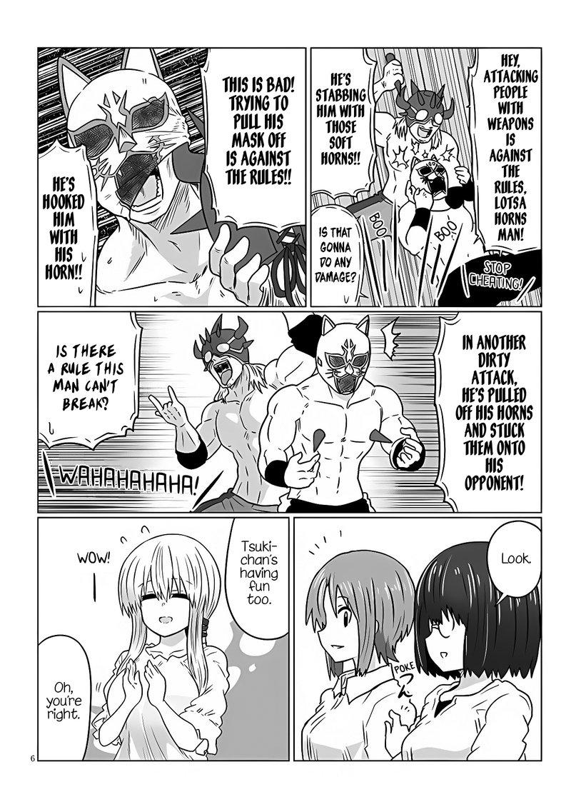 Uzaki Chan Wa Asobitai 99 6