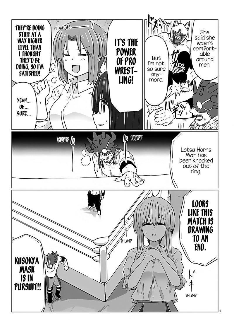 Uzaki Chan Wa Asobitai 99 7